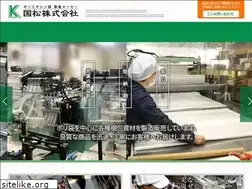 Sites similar to kunimatsu.biz