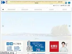 Sites similar to kunimatsu.com