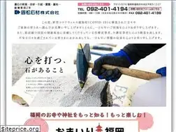 Sites similar to kunimatu.com