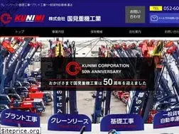Sites similar to kunimi.net