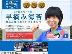 Sites similar to kunimimaru.com