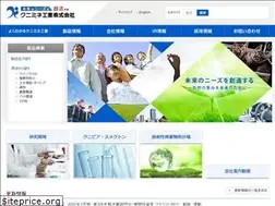 Sites similar to kunimine.co.jp