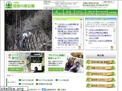 Sites similar to kuniminomori.jp
