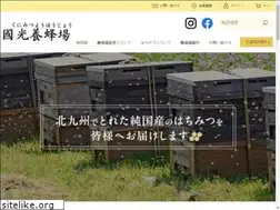 Sites similar to kunimitsuyohojo.com