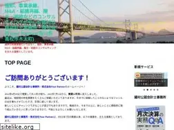 Sites similar to kunimura-cpa.jp