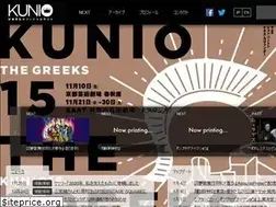 Sites similar to kunio.me