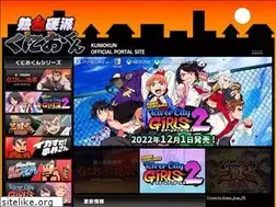 Sites similar to kuniokun.jp