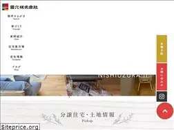 Sites similar to kuniroku.co.jp