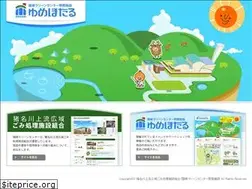 Sites similar to kunisakicc.jp