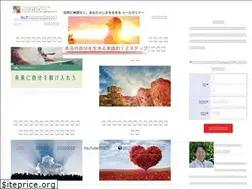 Sites similar to kunisakishizuka.com