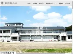 Sites similar to kunisakitime.com