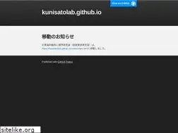 Sites similar to kunisatolab.github.io