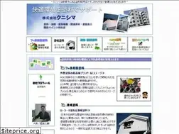 Sites similar to kunishima.com