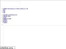 Sites similar to kuniso.com