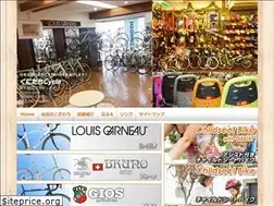 Sites similar to kunitachi-bs.jp