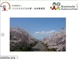 Sites similar to kunitachi-j.or.jp