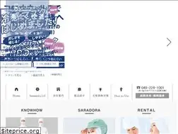 Sites similar to kunitachi-kk.co.jp
