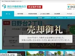Sites similar to kunitachi-res.com