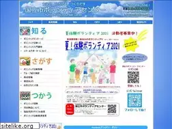 Sites similar to kunitachi-vc.org
