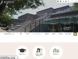 Sites similar to kunitachi.ac.jp