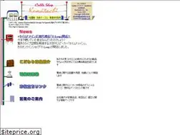Sites similar to kunitachi.co.jp