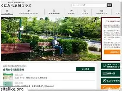 Sites similar to kunitachicollab.com