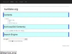 Sites similar to kunitake.org