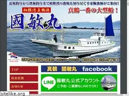 Sites similar to kunitoshimaru.mobi