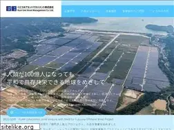 Sites similar to kuniumi-am.co.jp