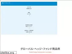 Sites similar to kuniumiai-sec.co.jp