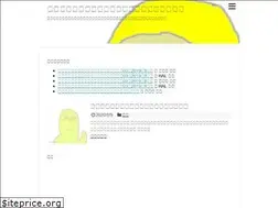 Sites similar to kuniyame.com