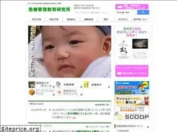 Sites similar to kunizakinobue.com