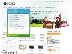 Sites similar to kunja.ms.kr