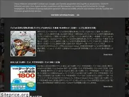 Sites similar to kunjunnimaster.blogspot.com