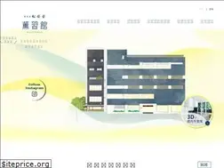 Sites similar to kunjyukan.jp