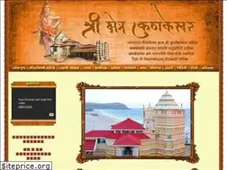 Sites similar to kunkeshwar.com