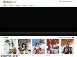 Sites similar to kunlun.tw