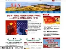 Sites similar to kunlunce.com