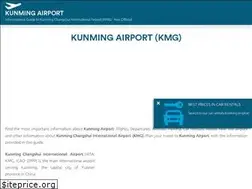 Sites similar to kunming-airport.com