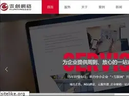 Sites similar to kunmingseo.com