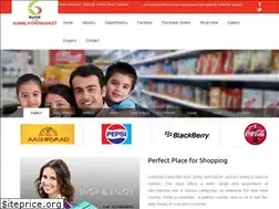 Sites similar to kunnilhypermarket.com