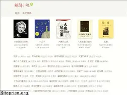 Sites similar to kunnu.com