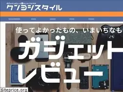 Sites similar to kunnyoshi.style