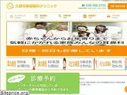 Sites similar to kuno-jibika.com