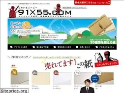 Sites similar to kunoichigogo.com