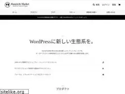 Sites similar to kunoichiwp.com