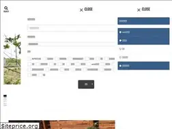 Sites similar to kunojinoie.com