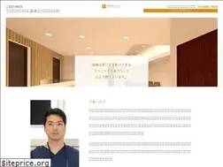 Sites similar to kunoki-dental.com