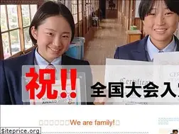 Sites similar to kunori-h.ed.jp