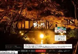 Sites similar to kunosato.jp